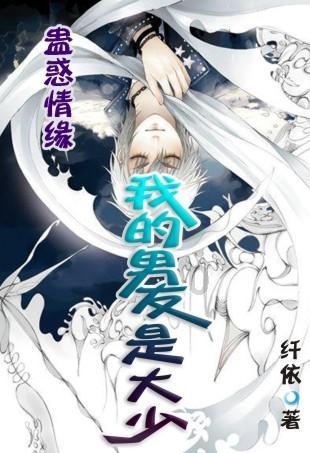 如果有债务,我死了我也没有遗产,会让家人还吗?21岁没成家只有父母,子债需要父还吗?-专业的有问必答平台