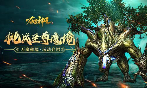 万顺新材漆面保护膜,防刮耐黄,增亮漆面