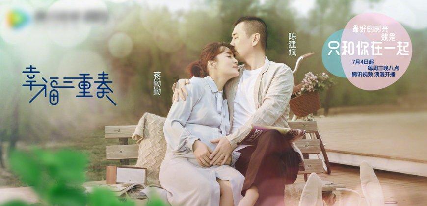 模拟火车：新时代