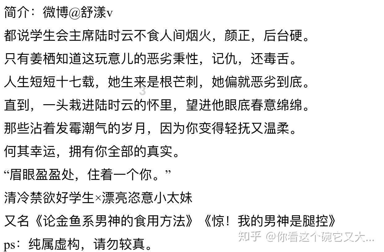 埃及多举措稳定电力供应