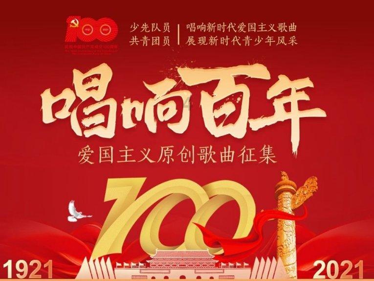 我修的可能是假仙