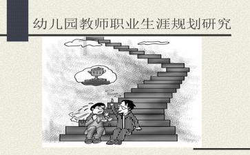 习近平向中法建交60周年招待会发表视频致辞