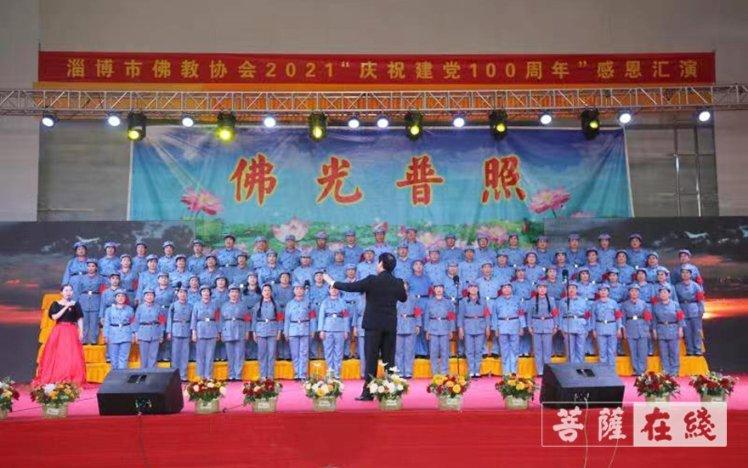 时尚可爱的准妈妈